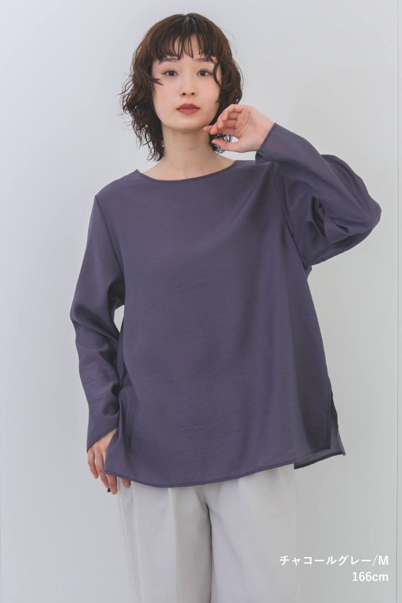 rrrrrrrrr,ナインアール,リトルシアーカラープルオーバー