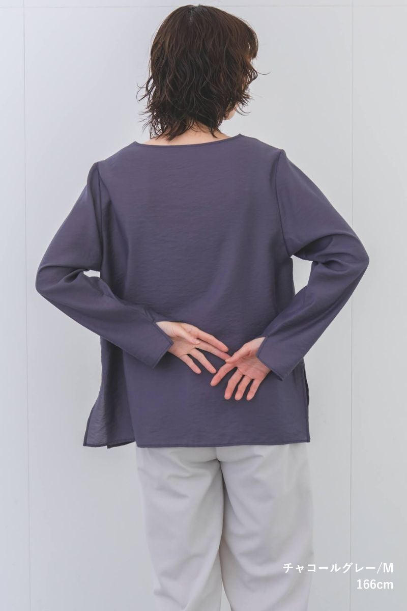 rrrrrrrrr,ナインアール,リトルシアーカラープルオーバー