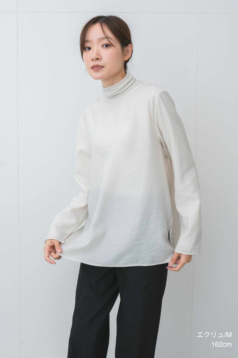 rrrrrrrrr,ナインアール,リトルシアーカラープルオーバー