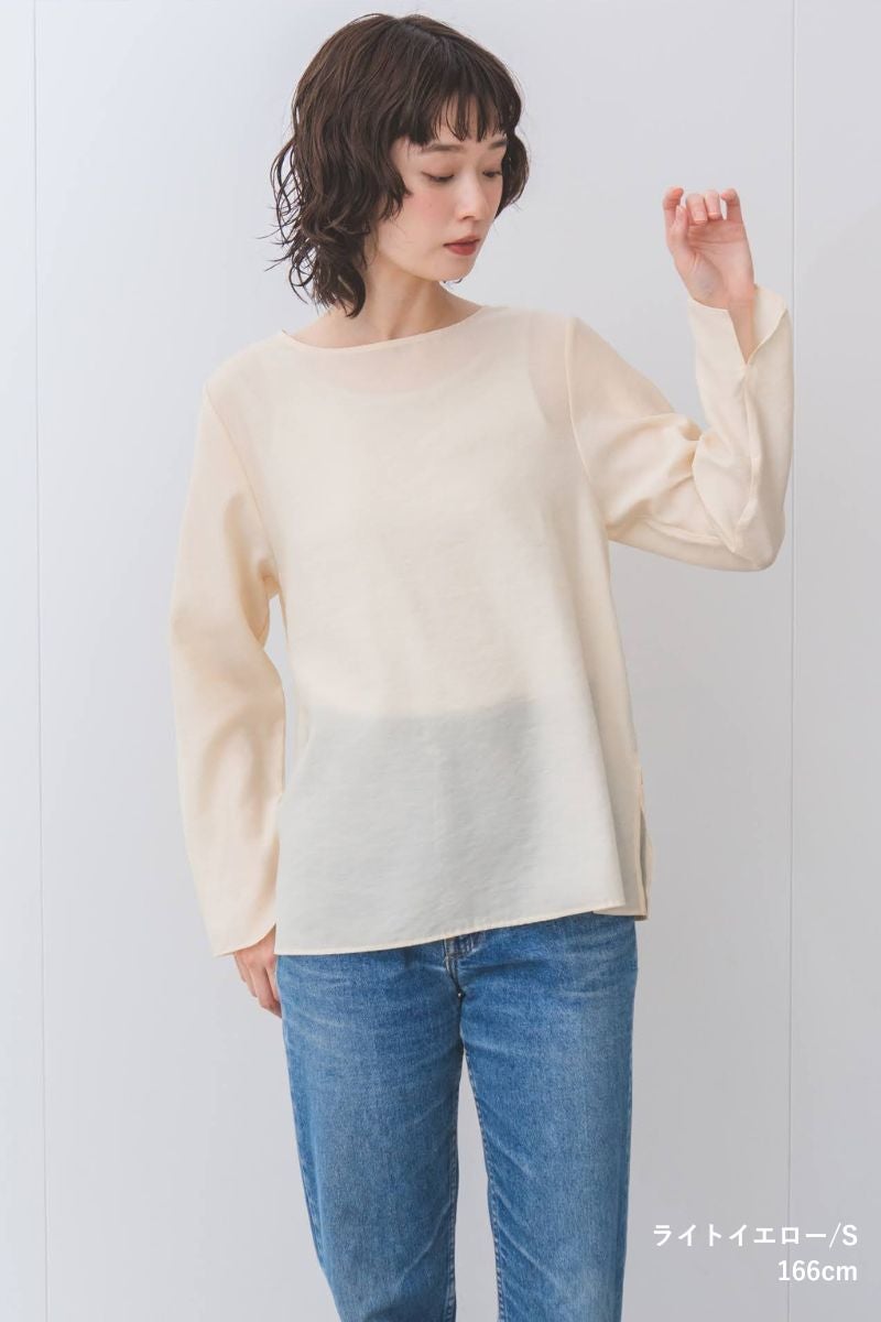 rrrrrrrrr,ナインアール,リトルシアーカラープルオーバー