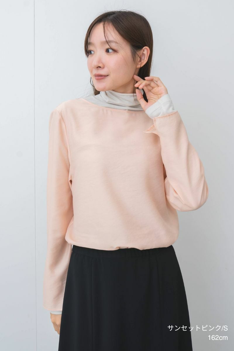 rrrrrrrrr,ナインアール,リトルシアーカラープルオーバー