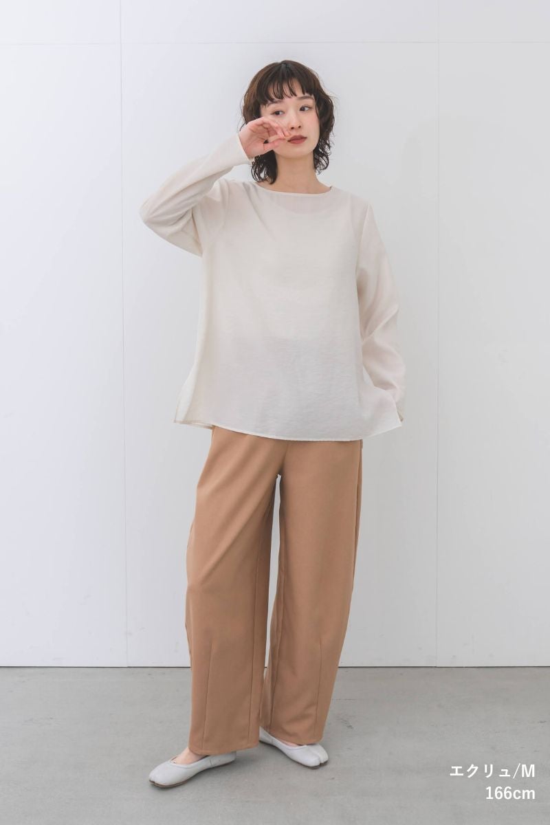 rrrrrrrrr,ナインアール,リトルシアーカラープルオーバー