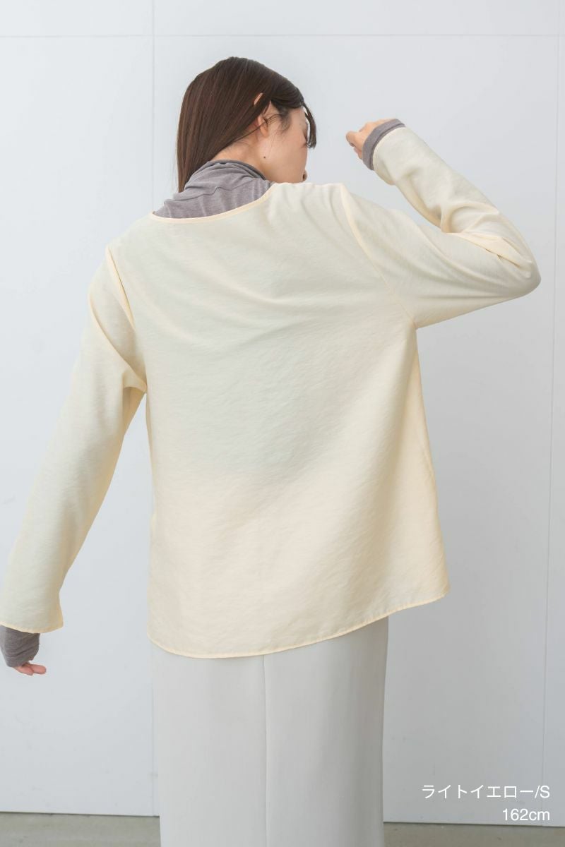 rrrrrrrrr,ナインアール,リトルシアーカラープルオーバー