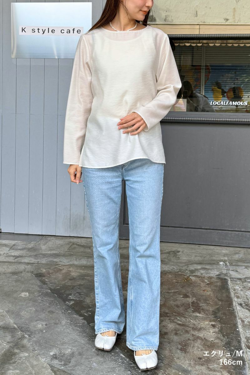 rrrrrrrrr,ナインアール,リトルシアーカラープルオーバー