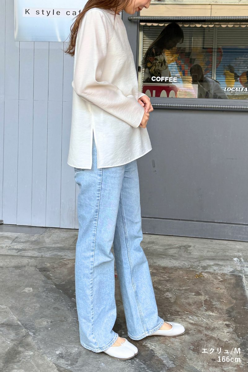 rrrrrrrrr,ナインアール,リトルシアーカラープルオーバー