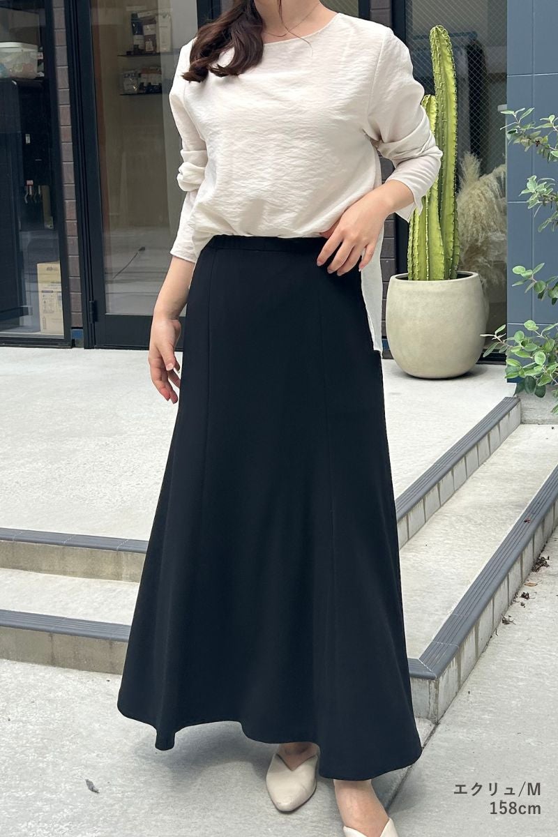 rrrrrrrrr,ナインアール,リトルシアーカラープルオーバー