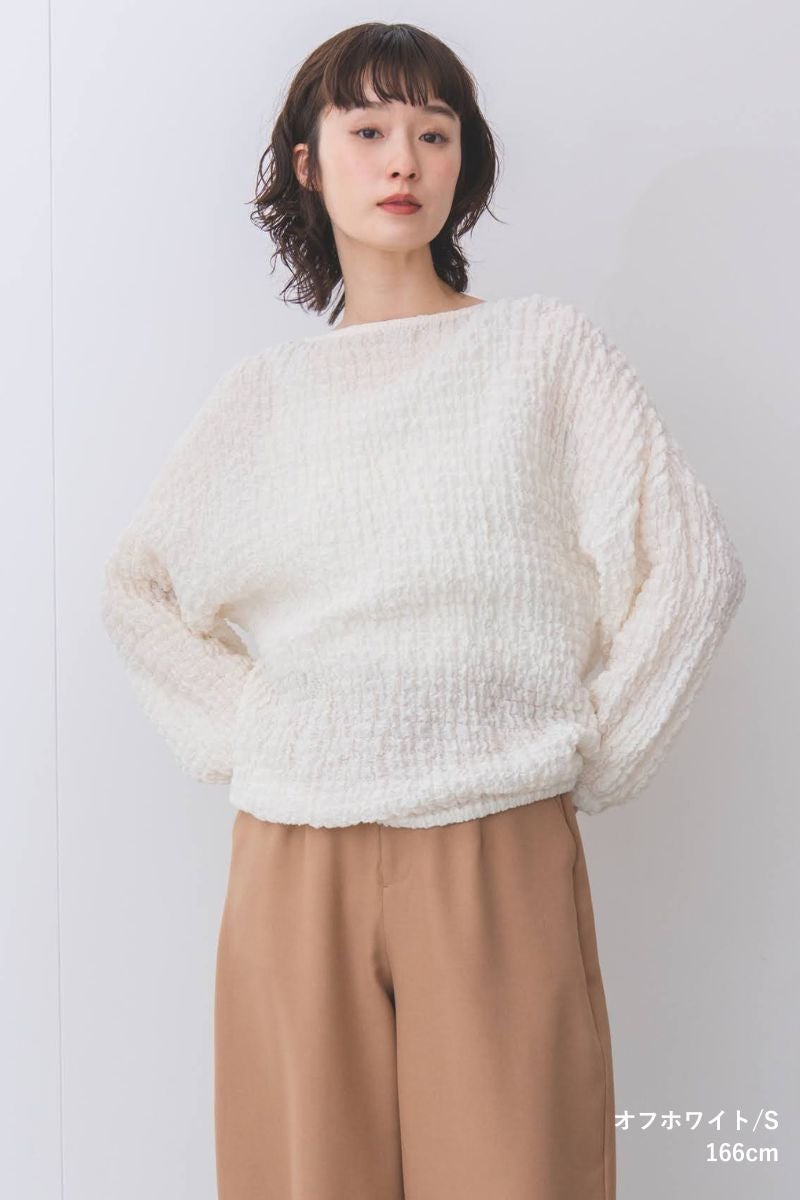 rrrrrrrrr,ナインアール,オーガニックコットンシュリンクレースブラウス