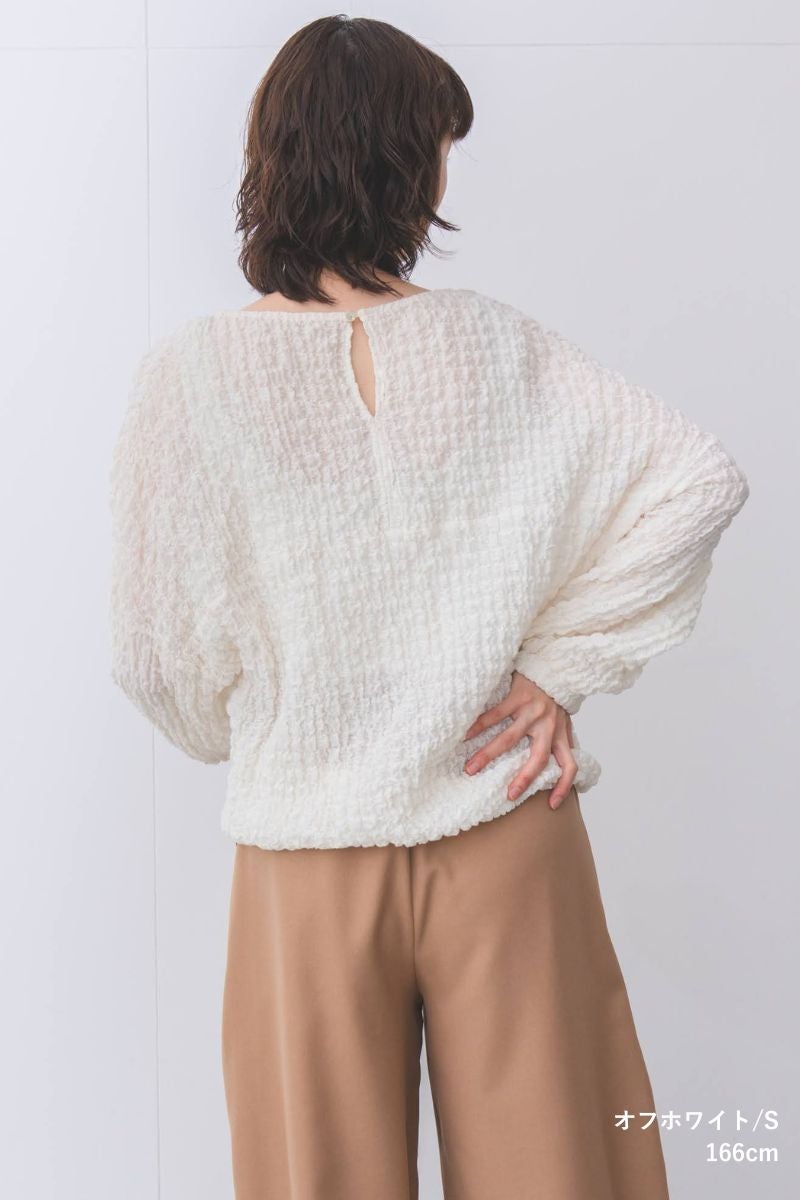 rrrrrrrrr,ナインアール,オーガニックコットンシュリンクレースブラウス