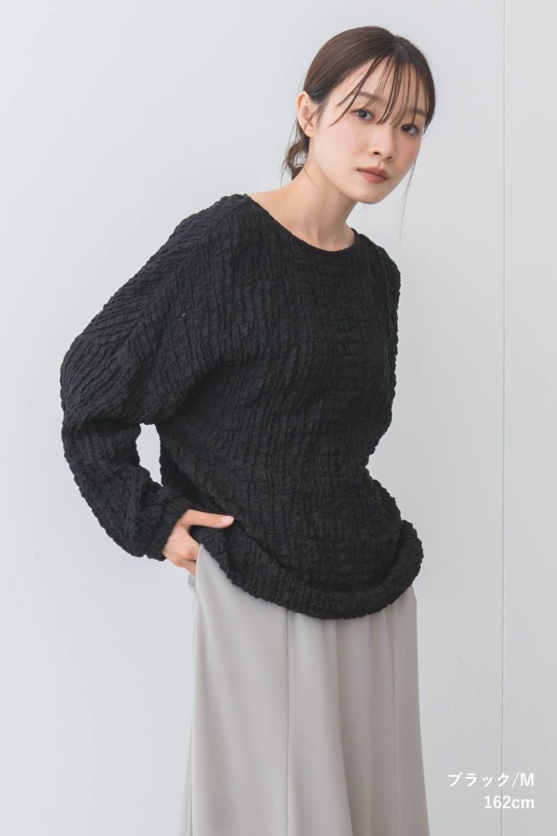 rrrrrrrrr,ナインアール,オーガニックコットンシュリンクレースブラウス