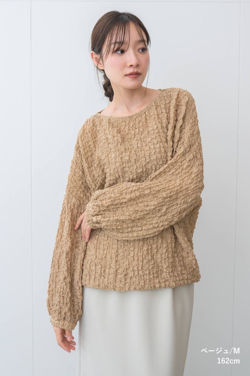 rrrrrrrrr,ナインアール,オーガニックコットンシュリンクレースブラウス