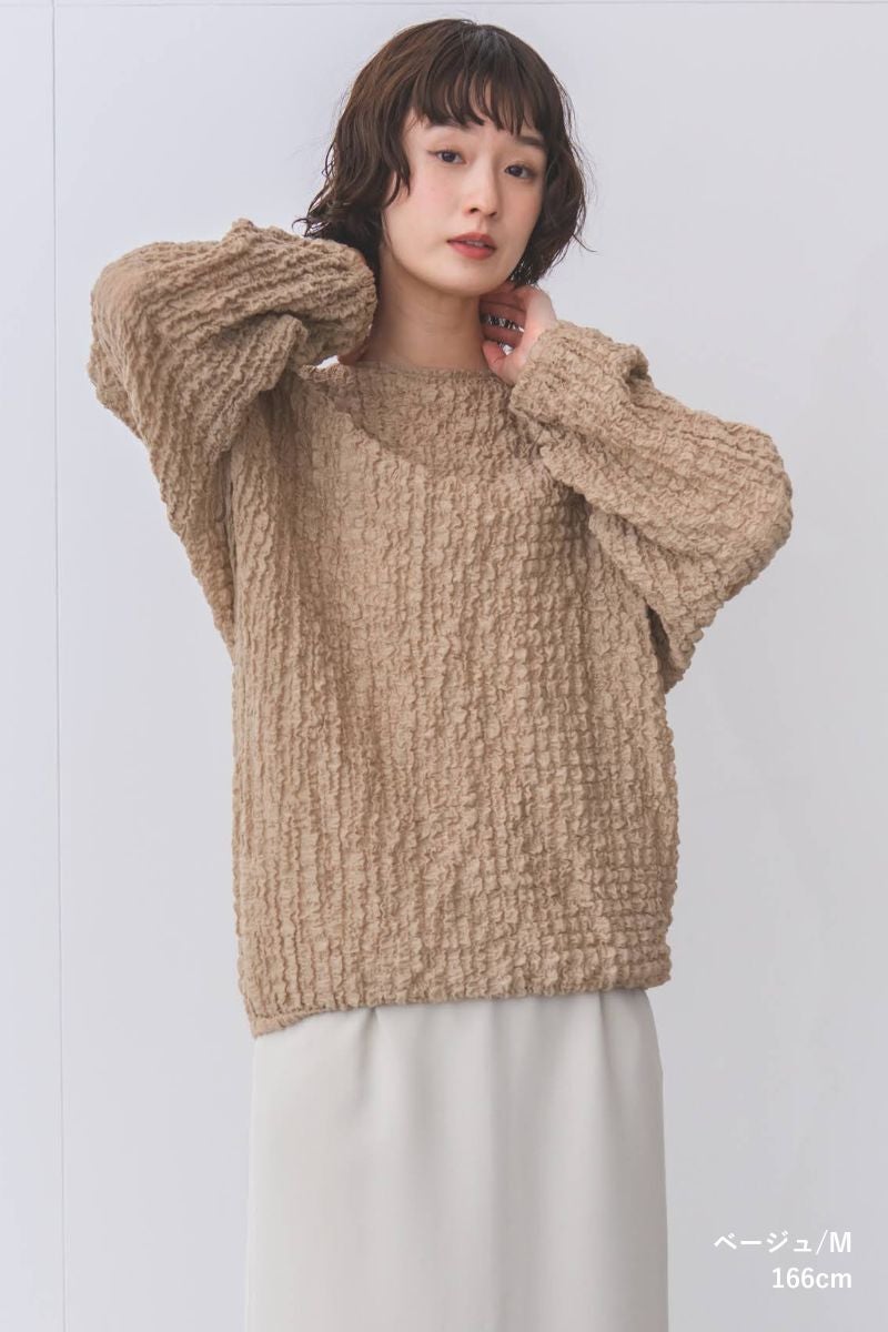 rrrrrrrrr,ナインアール,オーガニックコットンシュリンクレースブラウス