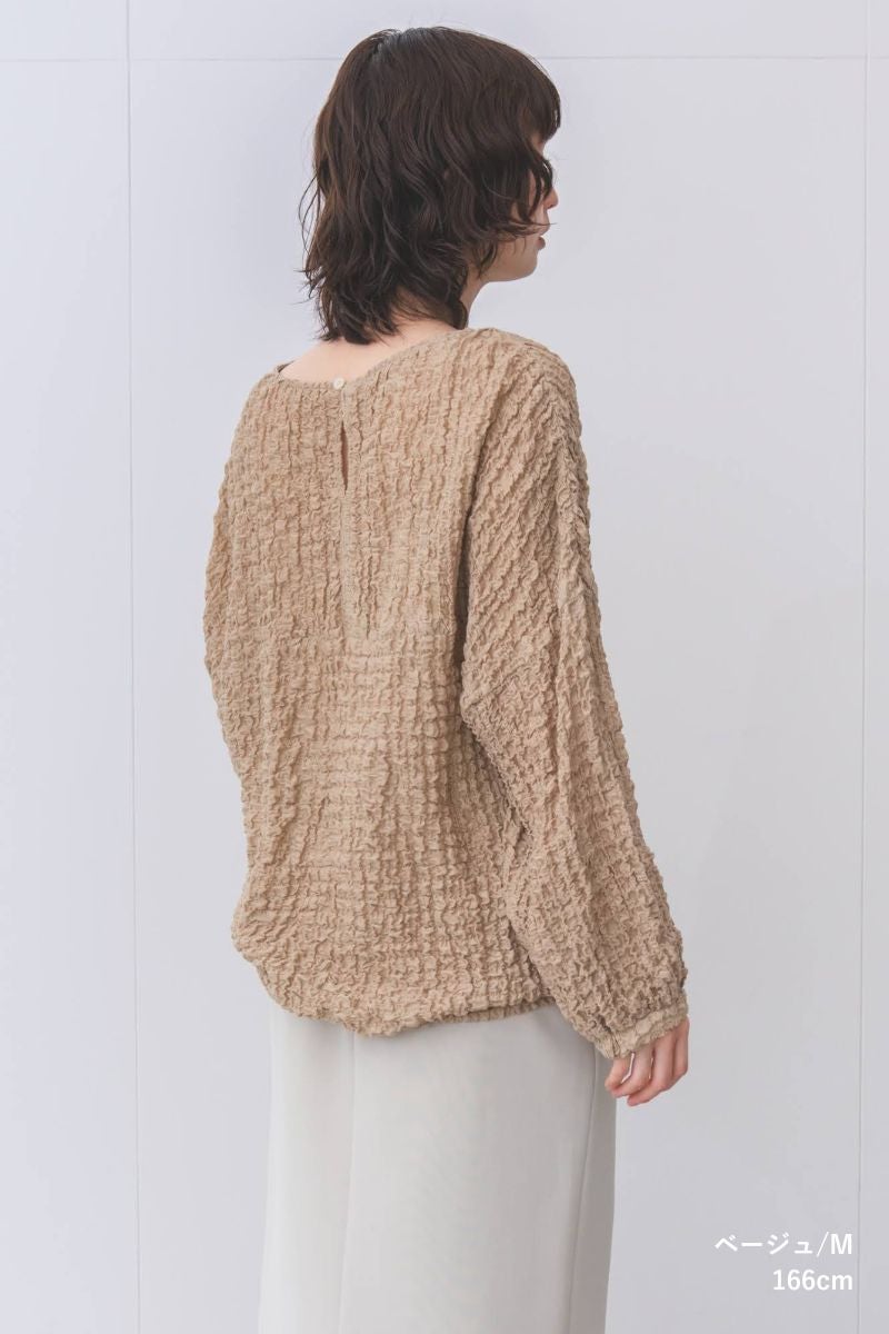 オーガニックコットンシュリンクレースブラウス | トップス | 《公式