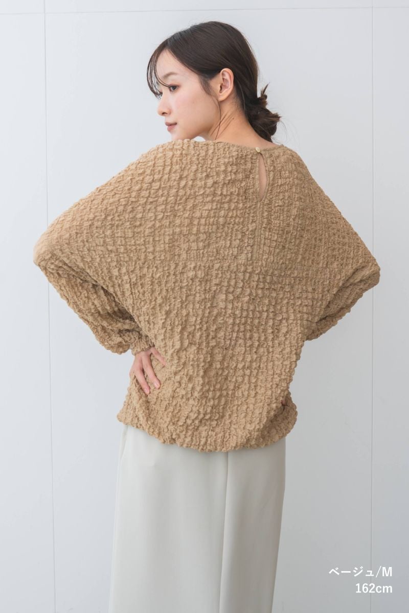 rrrrrrrrr,ナインアール,オーガニックコットンシュリンクレースブラウス