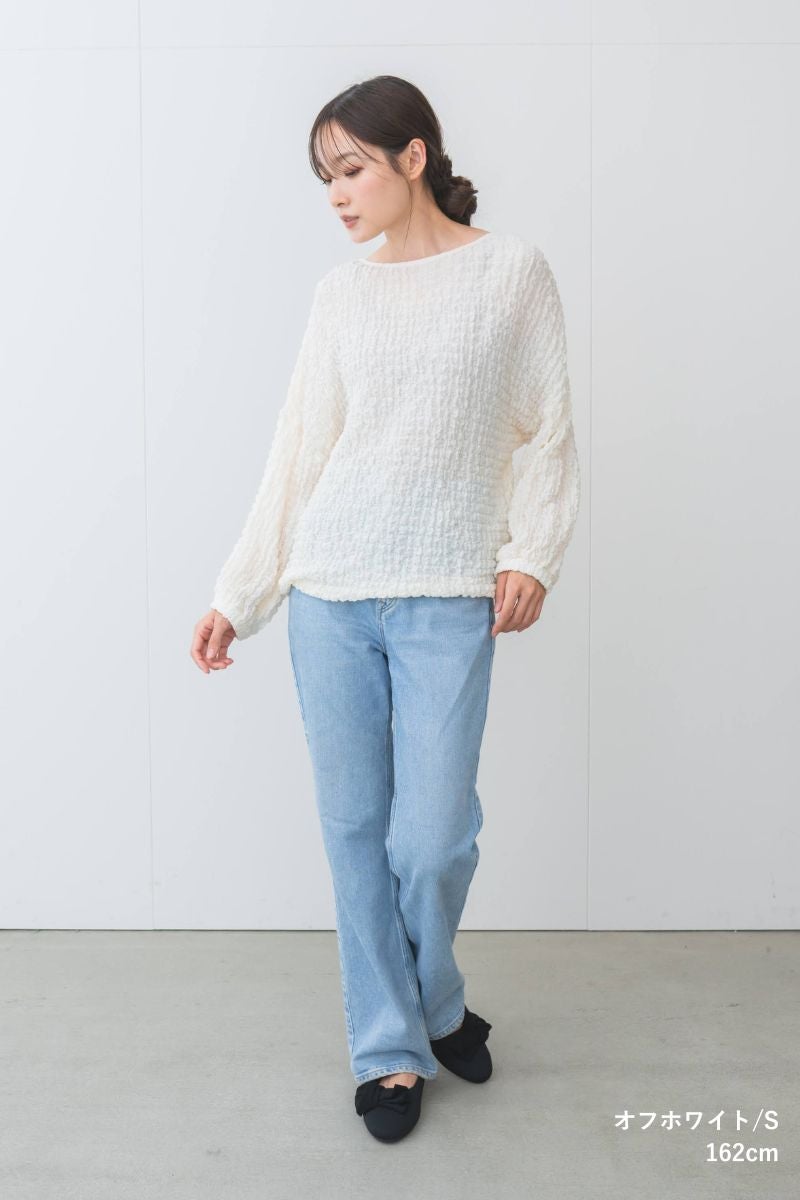 rrrrrrrrr,ナインアール,オーガニックコットンシュリンクレースブラウス