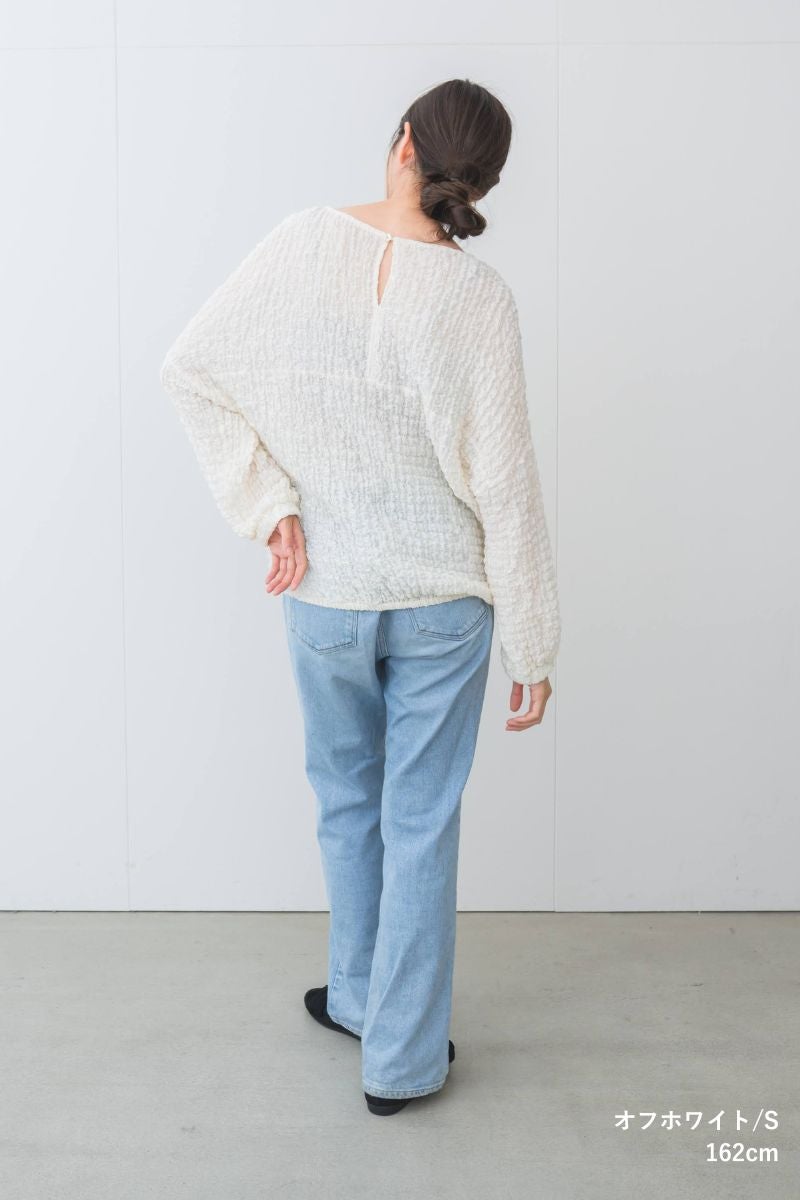 rrrrrrrrr,ナインアール,オーガニックコットンシュリンクレースブラウス