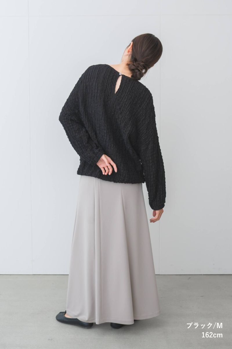 rrrrrrrrr,ナインアール,オーガニックコットンシュリンクレースブラウス