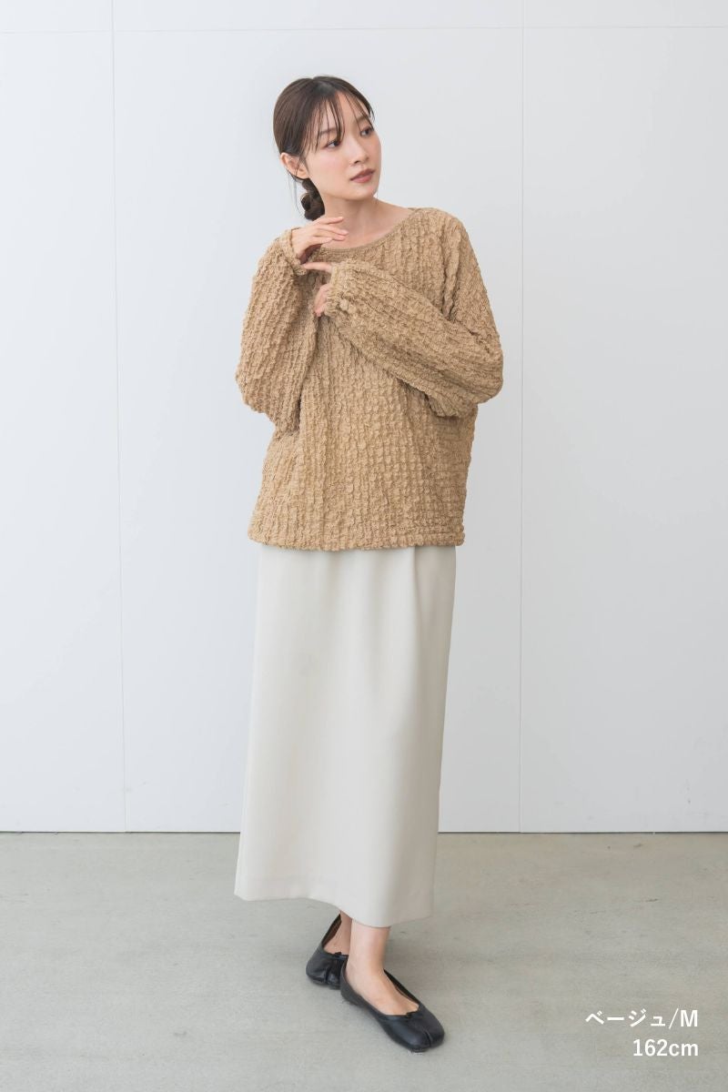 rrrrrrrrr,ナインアール,オーガニックコットンシュリンクレースブラウス