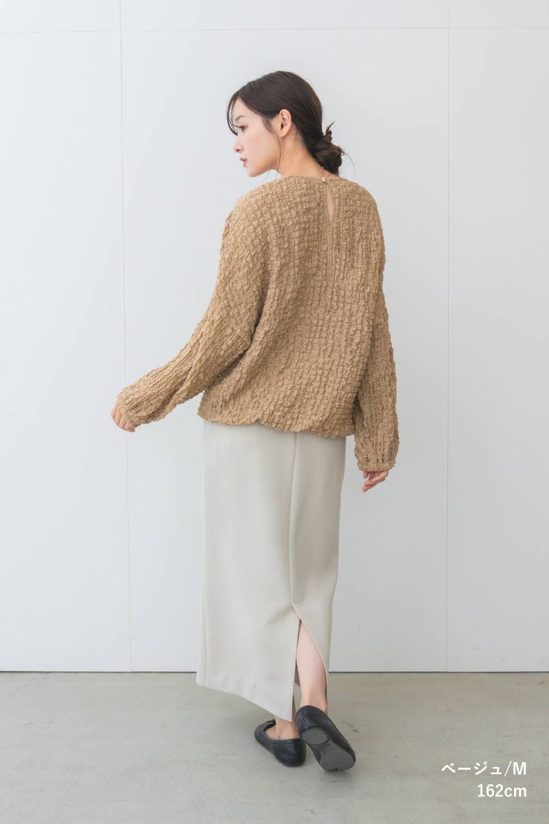 オーガニックコットンシュリンクレースブラウス | トップス | 《公式