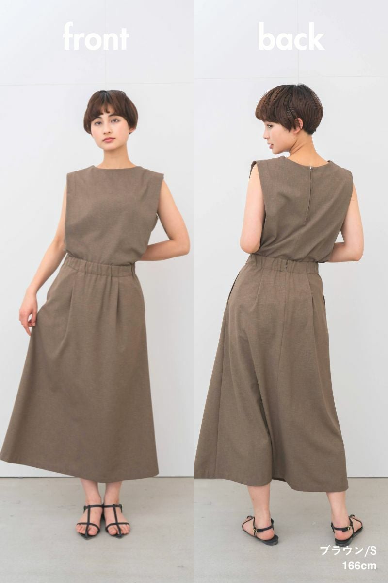 rrrrrrrrr,ナインアール,ハイブリッドナチュラルスカート