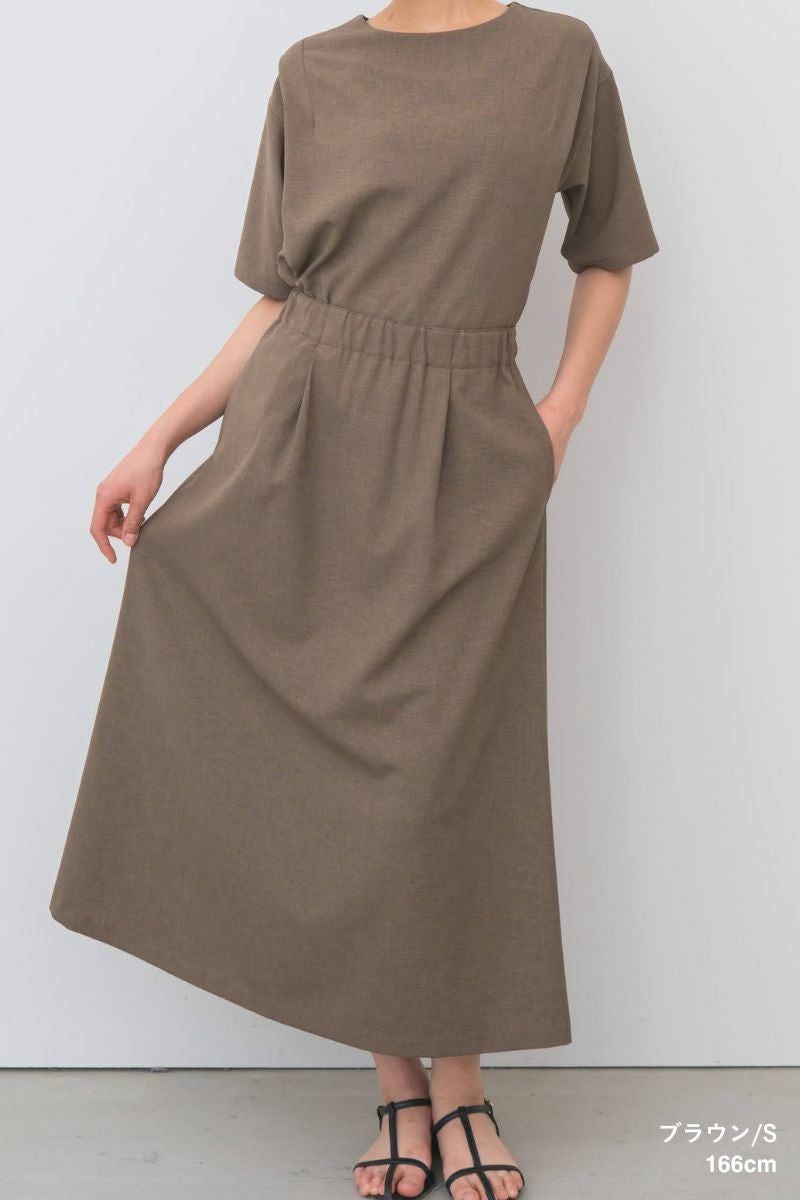 rrrrrrrrr,ナインアール,ハイブリッドナチュラルスカート