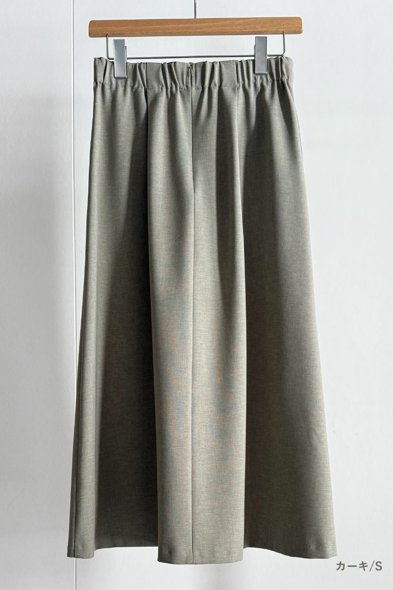 rrrrrrrrr,ナインアール,ハイブリッドナチュラルスカート