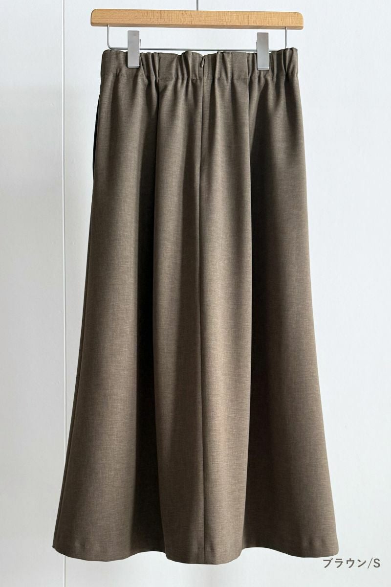 rrrrrrrrr,ナインアール,ハイブリッドナチュラルスカート