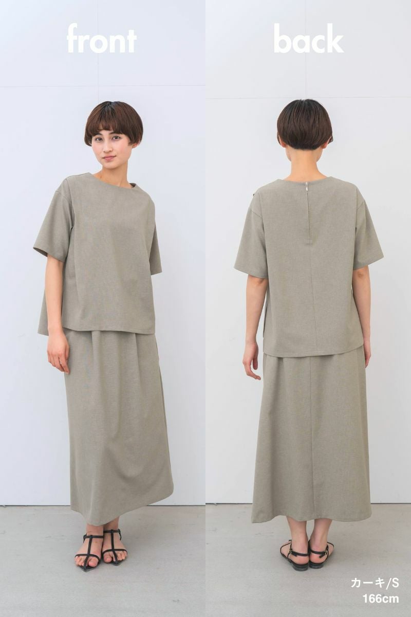 ハイブリッドナチュラルTEE,rrrrrrrrr