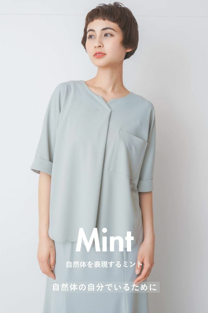 ナインアール,rrrrrrrrr,ネバーエンドリラックスカットソー