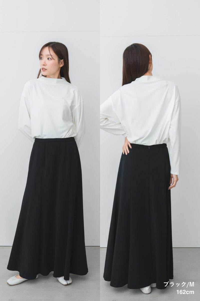 ナインアール,rrrrrrrrr,ネバーエンドリラックススカート