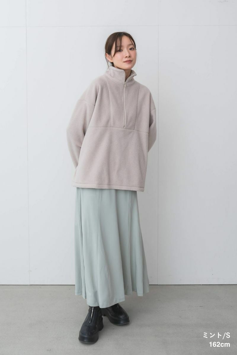 ナインアール,rrrrrrrrr,ネバーエンドリラックススカート