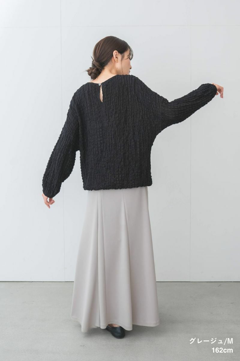 ナインアール,rrrrrrrrr,ネバーエンドリラックススカート