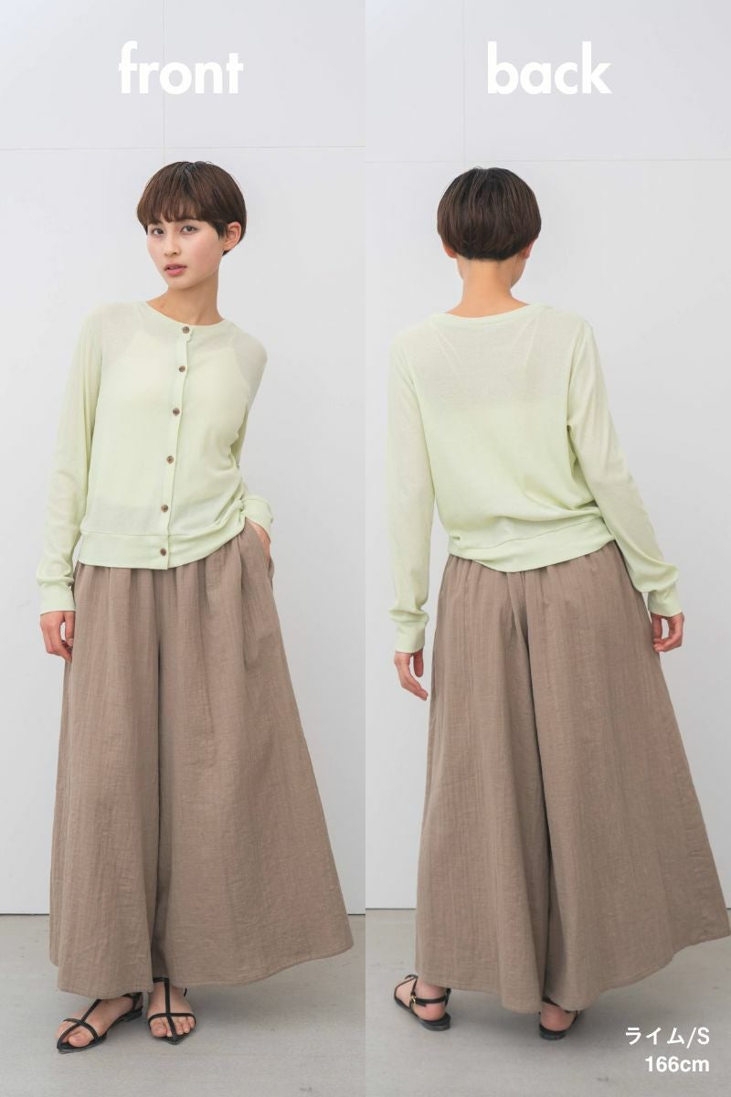 ナインアール,rrrrrrrrr,サマークールカーディガン