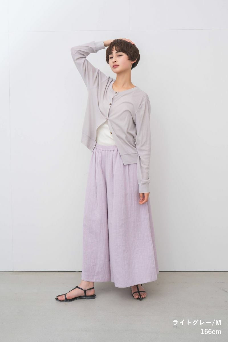 ナインアール,rrrrrrrrr,サマークールカーディガン