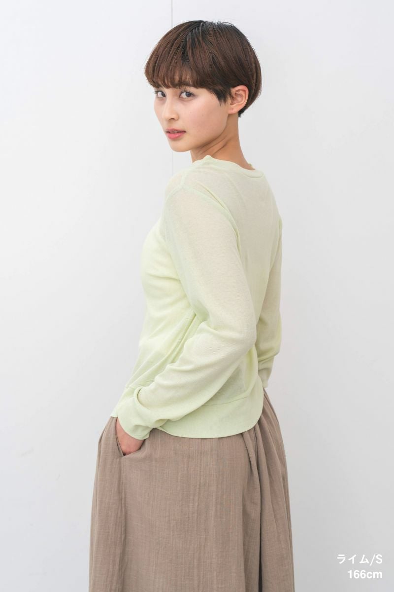 ナインアール,rrrrrrrrr,サマークールカーディガン