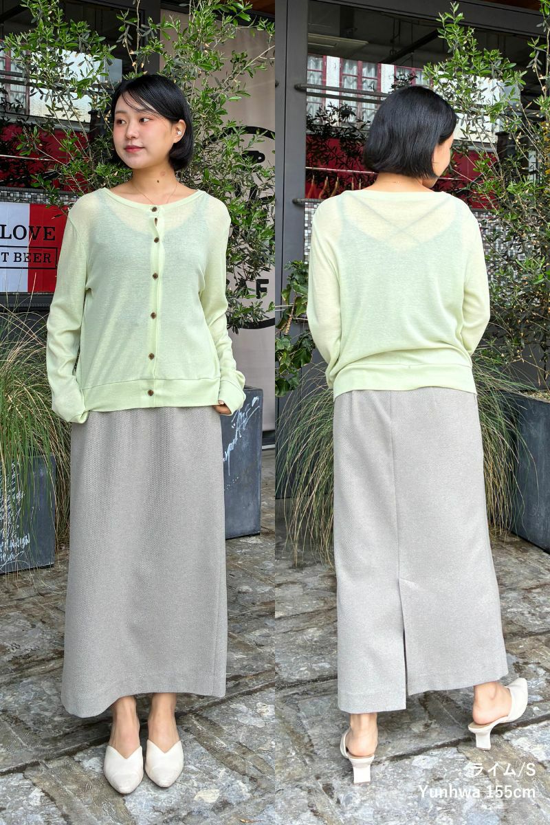 ナインアール,rrrrrrrrr,サマークールカーディガン