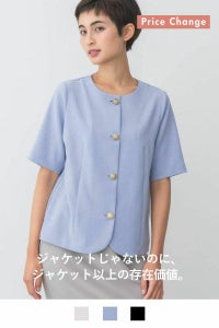 ナインアール,rrrrrrrrr,サマーライトシャツブラウス