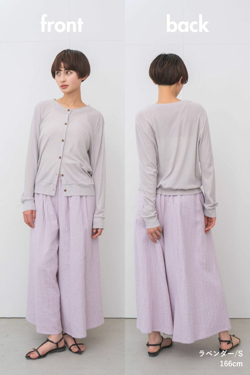 ナインアール,rrrrrrrrr,エアリータッチワイドパンツ