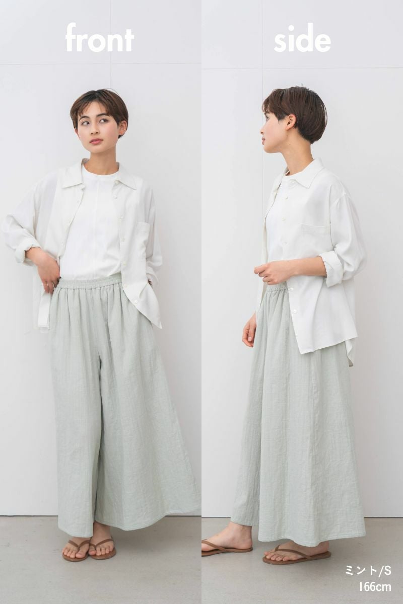 ナインアール,rrrrrrrrr,エアリータッチワイドパンツ