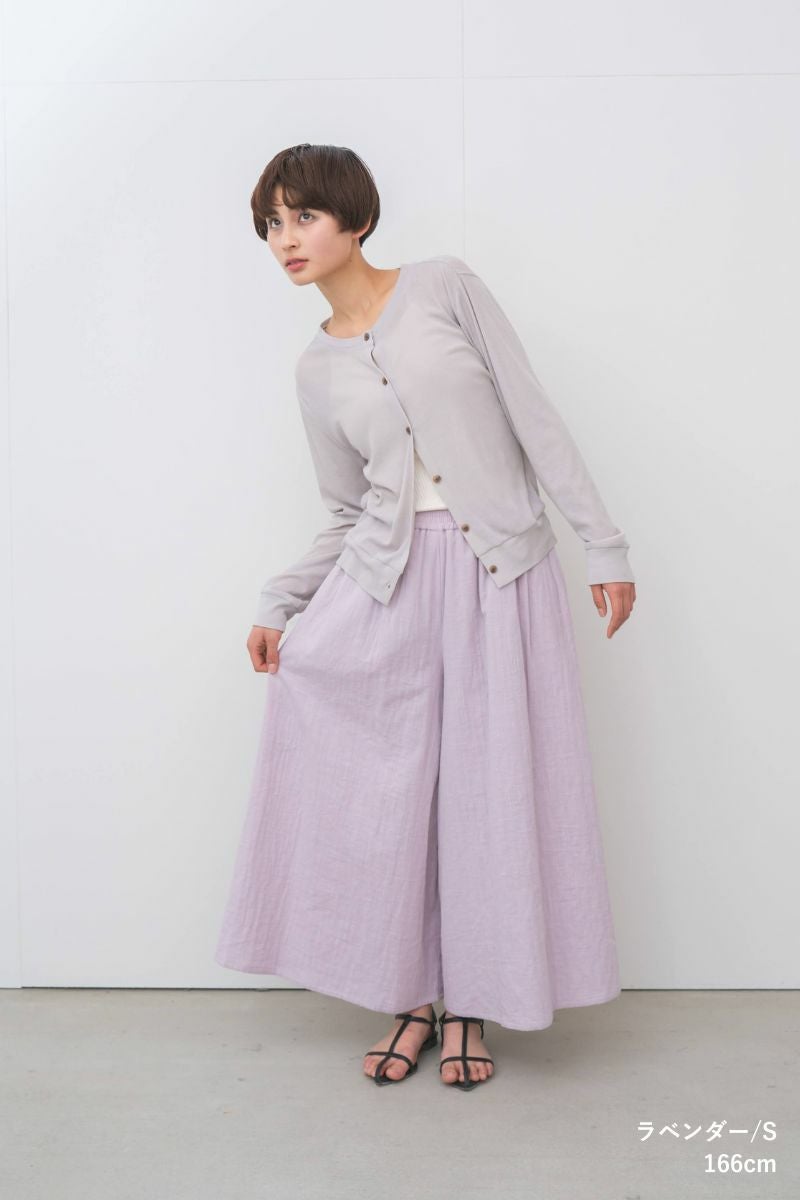 rrrrrrrrr（ナインアール）公式通販｜エアリータッチワイドパンツの