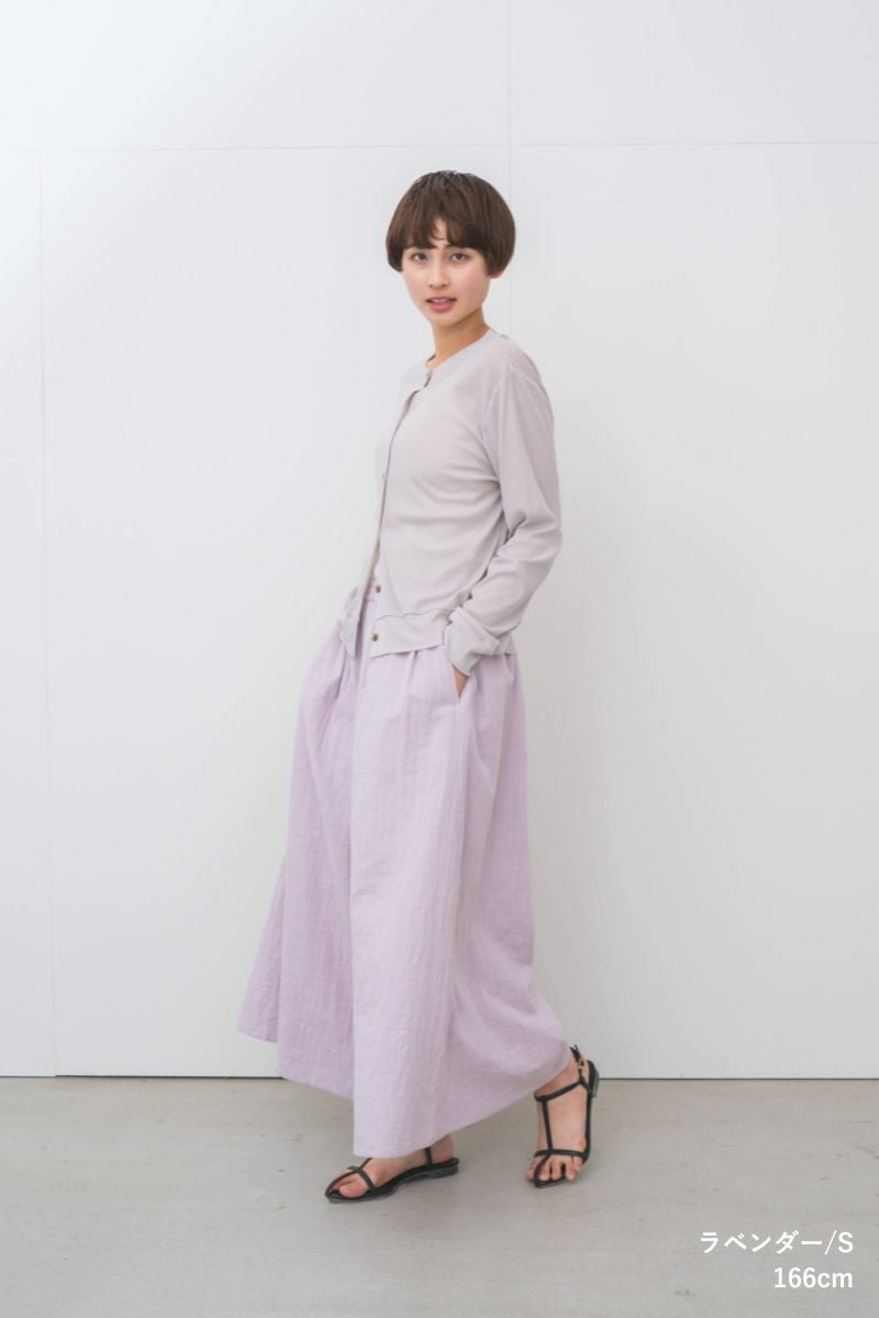 ナインアール,rrrrrrrrr,エアリータッチワイドパンツ