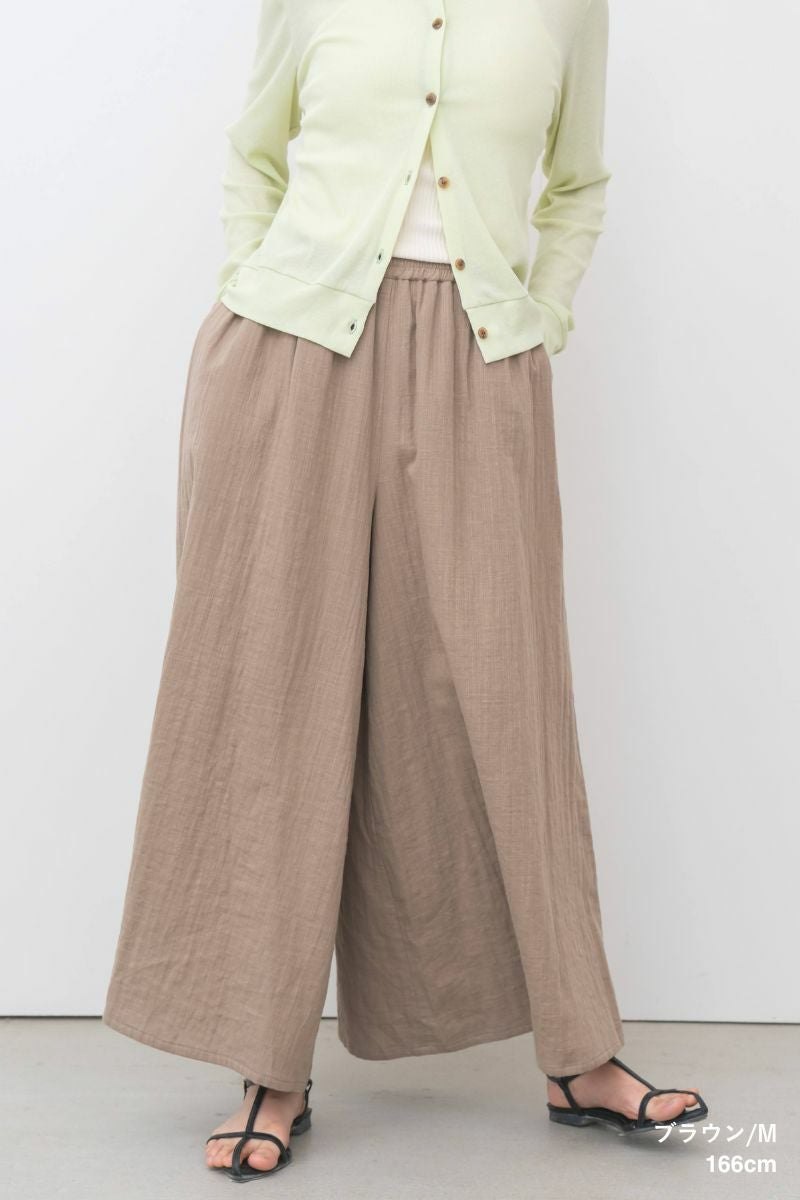 ナインアール,rrrrrrrrr,エアリータッチワイドパンツ