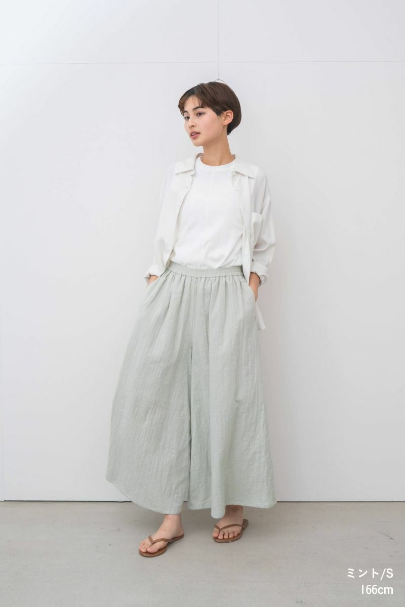 ナインアール,rrrrrrrrr,エアリータッチワイドパンツ