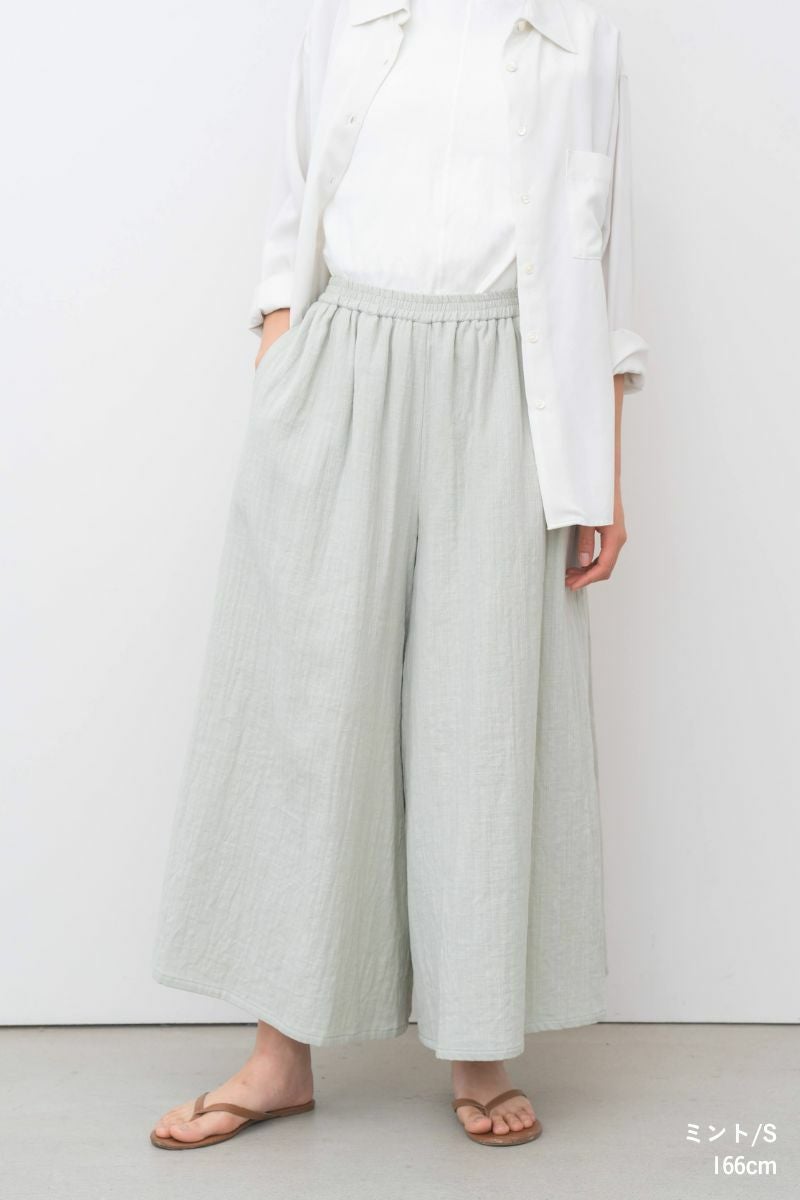 ナインアール,rrrrrrrrr,エアリータッチワイドパンツ