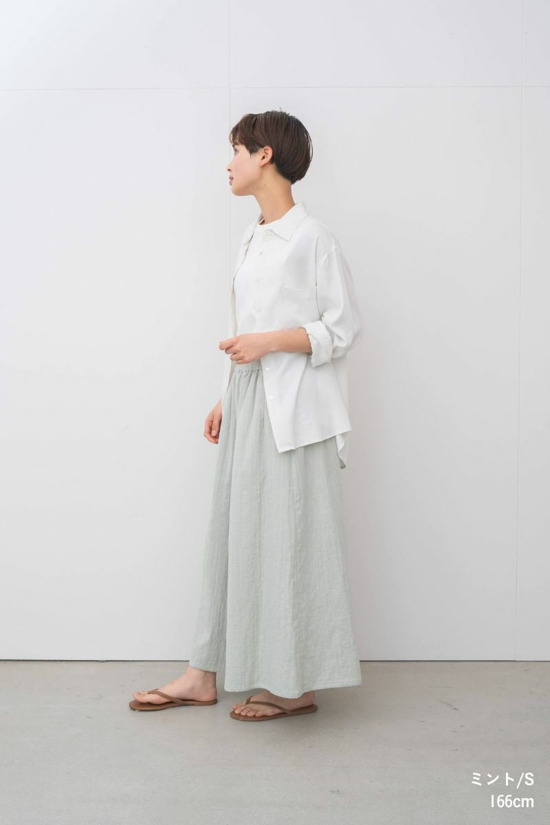 ナインアール,rrrrrrrrr,エアリータッチワイドパンツ