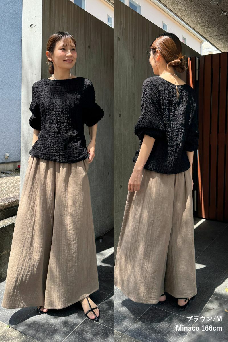 ナインアール,rrrrrrrrr,エアリータッチワイドパンツ