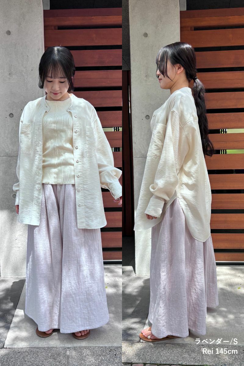 ナインアール,rrrrrrrrr,エアリータッチワイドパンツ