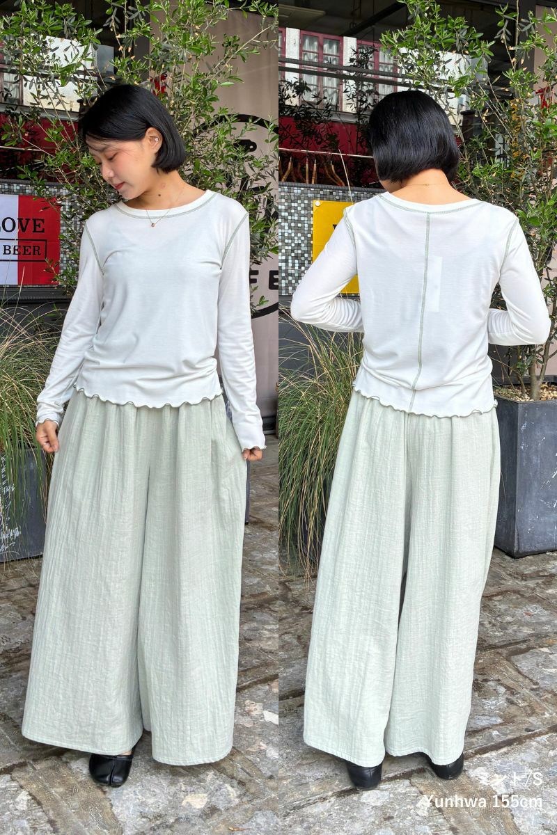 ナインアール,rrrrrrrrr,エアリータッチワイドパンツ