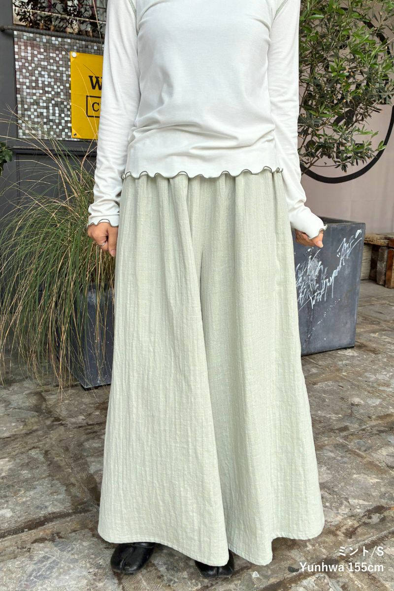 ナインアール,rrrrrrrrr,エアリータッチワイドパンツ