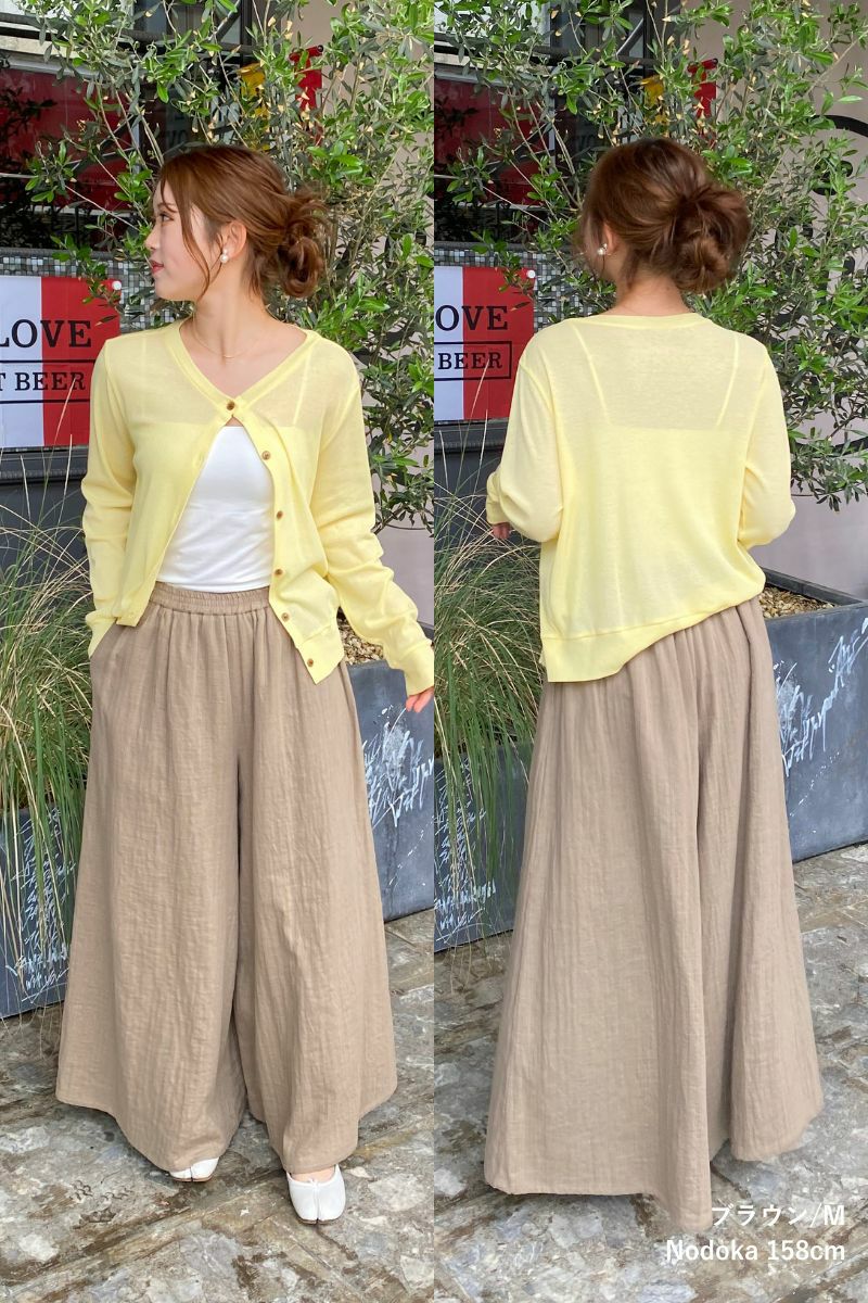 ナインアール,rrrrrrrrr,エアリータッチワイドパンツ