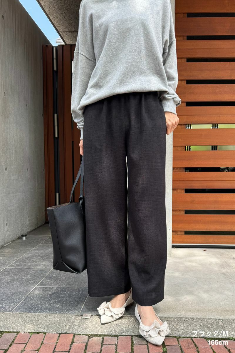ナインアール,rrrrrrrrr,リネンライクパンツ,sumi,ミニマリスト